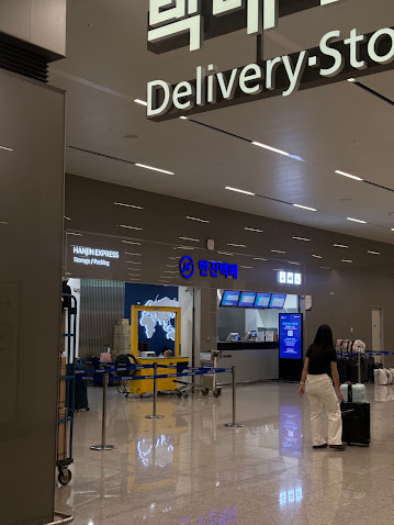 인천공항 한진택배 카운터