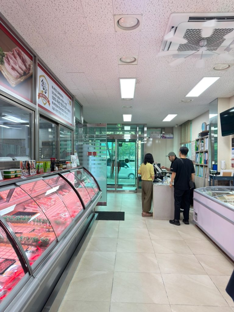 당진 정육식당 해나루한돈 원당점 해나루한돈