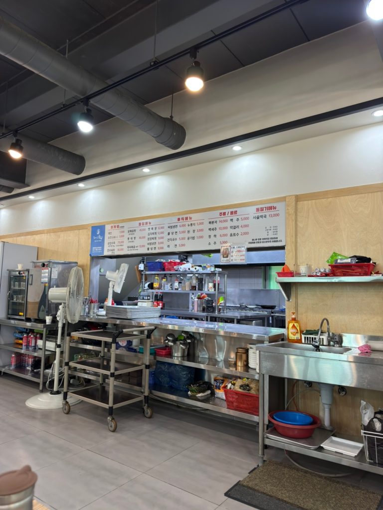 당진 정육식당 해나루한돈 원당점 상차림비 메뉴